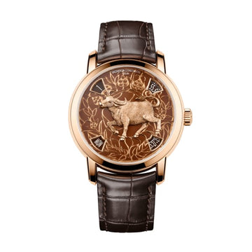 Vacheron Constantin M≈Ωtiers D'art Ref. # 86073/000R-B646